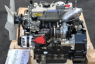 Shibaura N843T engine 